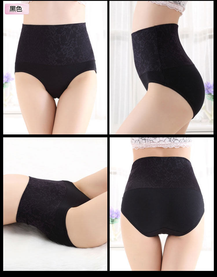 Slip jeunesse en coton - Ref 646556 Image 46