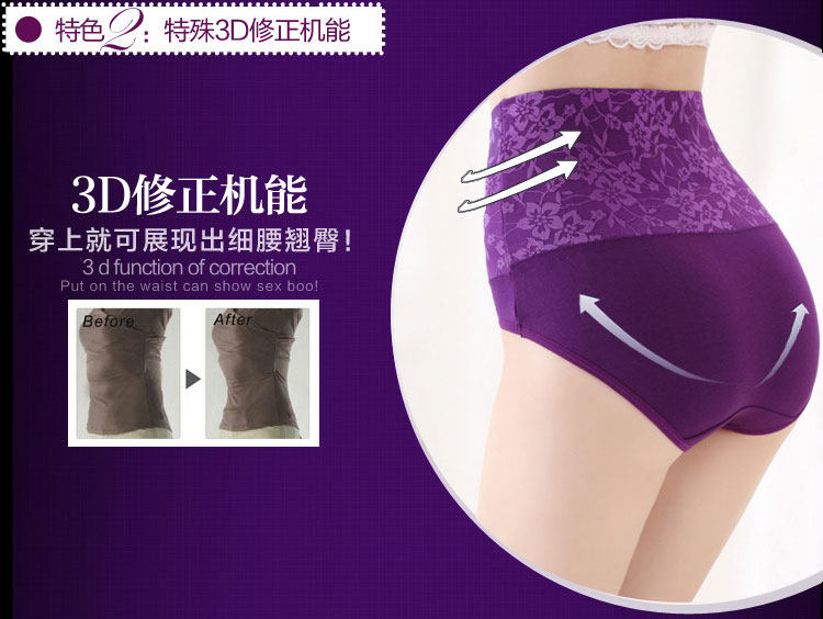 Slip jeunesse en coton - Ref 646556 Image 27