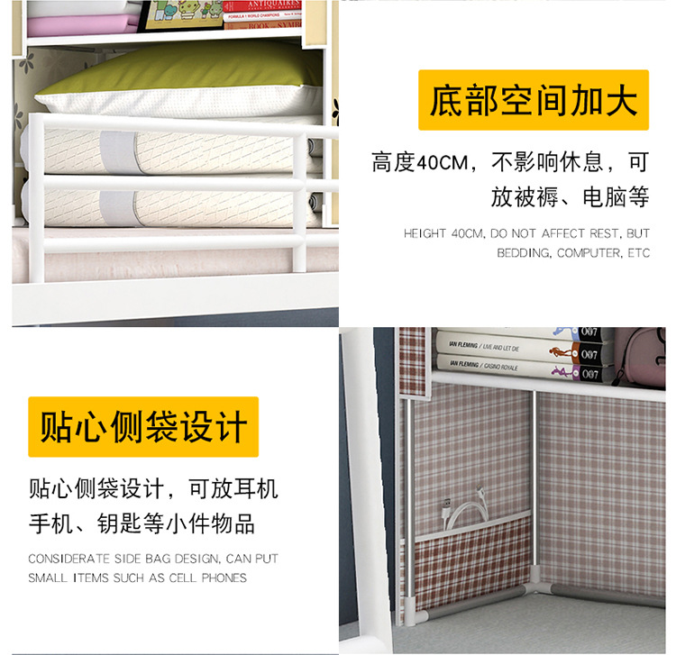 đèn xoay sân khấu Đại học ký túc xá ký túc xá nam và nữ phòng ngủ bunk shop thiết yếu tạo tác lưu trữ giá năng lực không gian lớn chủ cửa hàng nhỏ - Thiết bị sân khấu 	giá đèn led nháy theo nhạc