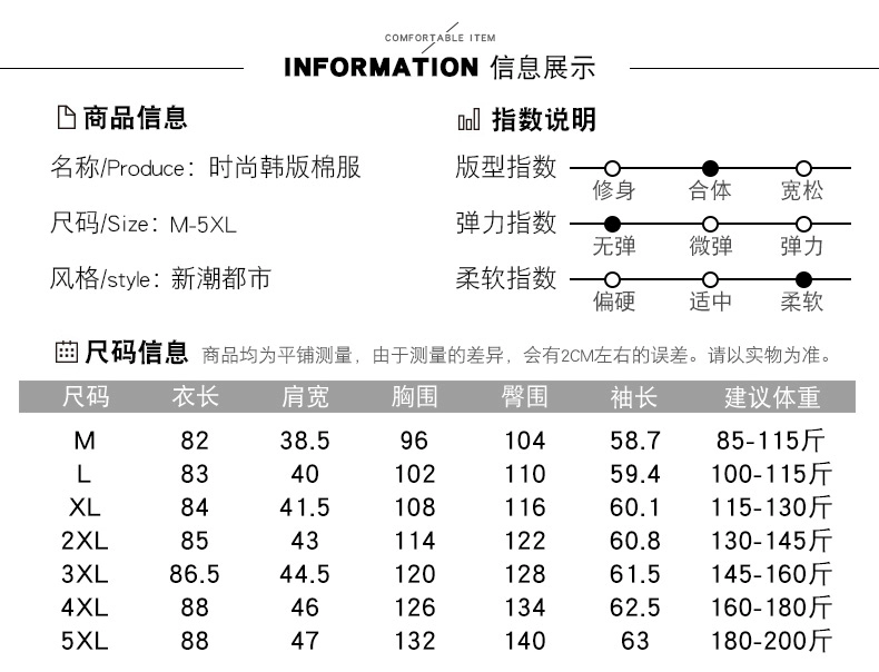 Áo khoác cotton nữ mùa đông dài vừa vặn, cổ áo lông thú lớn, trung niên và cao tuổi slim-fit 2020 áo khoác độn bông mới, phù hợp - Bông