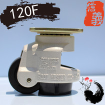 Manufacturer Direct Nylon Blessing Wheels Castors Industrial Electronic Equipment Wheels Wear Level Adjustment Wheels GD-120F