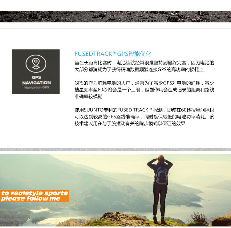 Song Tuo Phần Lan gốc 颂 phần mở rộng suunto9 chính thức hàng đầu Spartan ngoài trời baro xem nam thể thao thông - Giao tiếp / Điều hướng / Đồng hồ ngoài trời đồng hồ bulova nữ