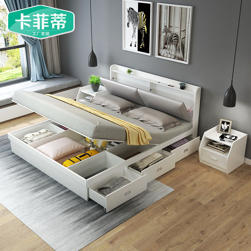 Modern Light Lavish Air Pressure High Box Containing Bed Double Containing Multifunction Master Bedroom Type Plate Nordic Wind Minima