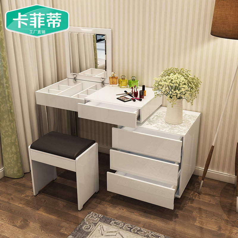 Bedroom Makeup Desk Minimalist Modern Plate Makeup Cabinet Small Family Style Makeup Table Furniture Innate