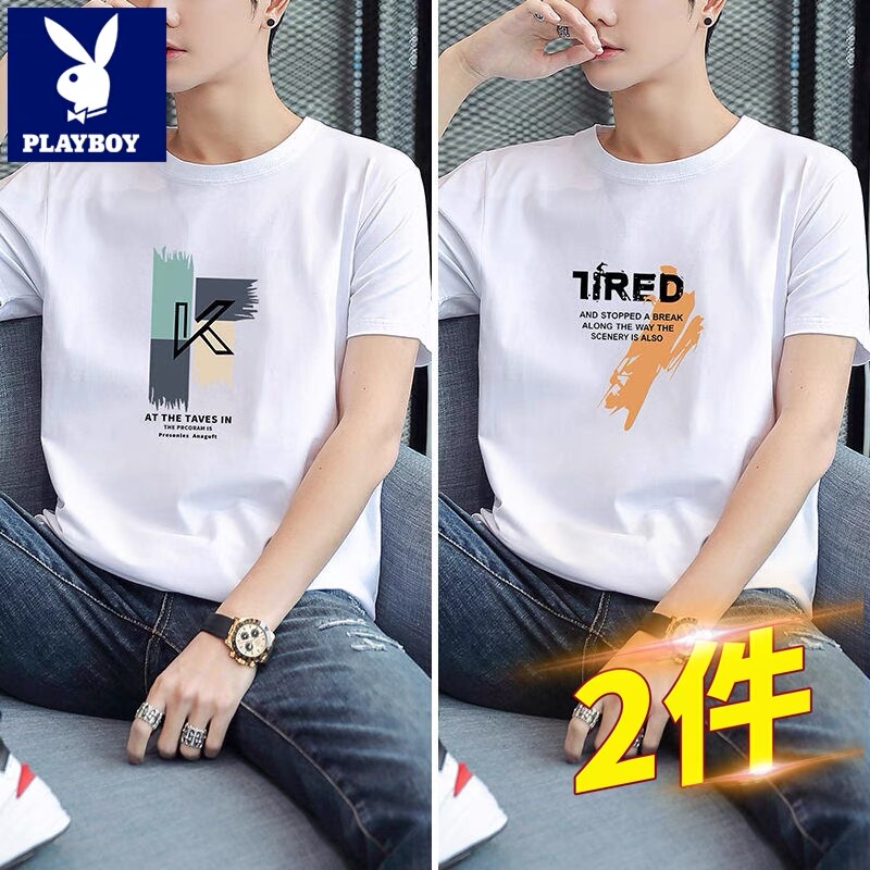 Playboy Pure Cotton Short-Sleeved T-Shirt for Men 2026 Summer New Style Student Half-Sleeved Round Neck Loose T-Shirt Top