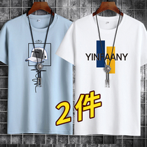 2 Pieces) Tide Mens Mens Short Sleeve T-Shirt Pure Cotton Summer New Student Half Sleeve Round Collar Compassionate Loose Blouse