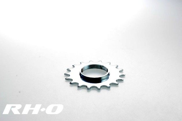 Pignon de vélo RH+O - Ref 2373529 Image 3