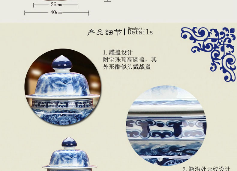 High - grade hand - made Kowloon, blue and white porcelain in jingdezhen ceramics day be born tank general in the Ming and the qing dynasties classical furnishing articles