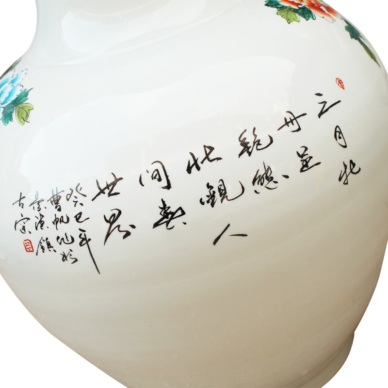 Jingdezhen ceramics hand - made pastel golden pheasant peony of large vases, classical Chinese style living room home decoration