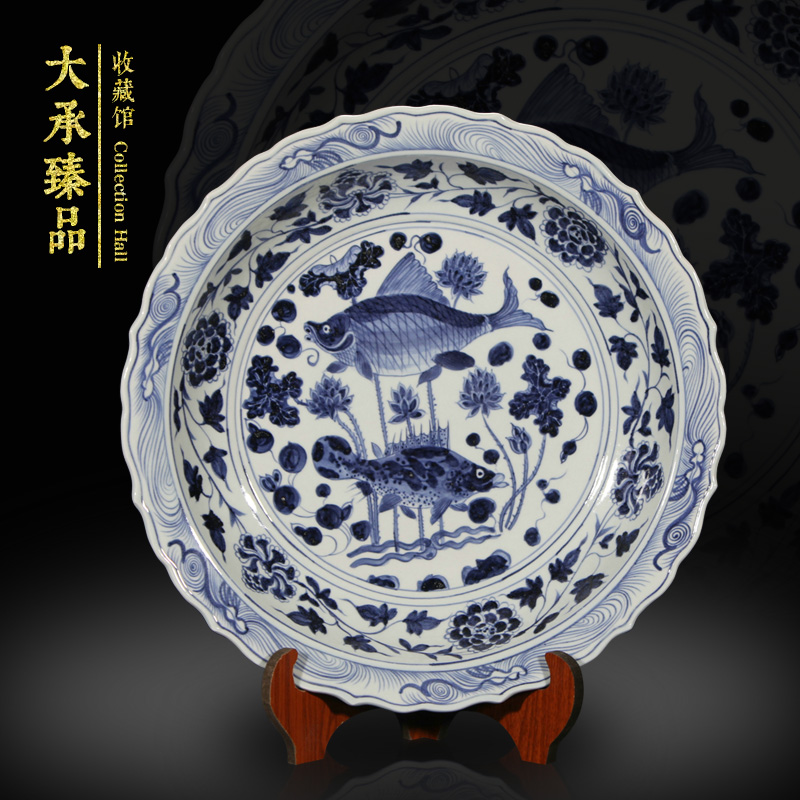 Archaize of jingdezhen yuan blue and white hand draw fish algae grain ceramic furnishing articles furnishing articles classical study large sitting room handicraft