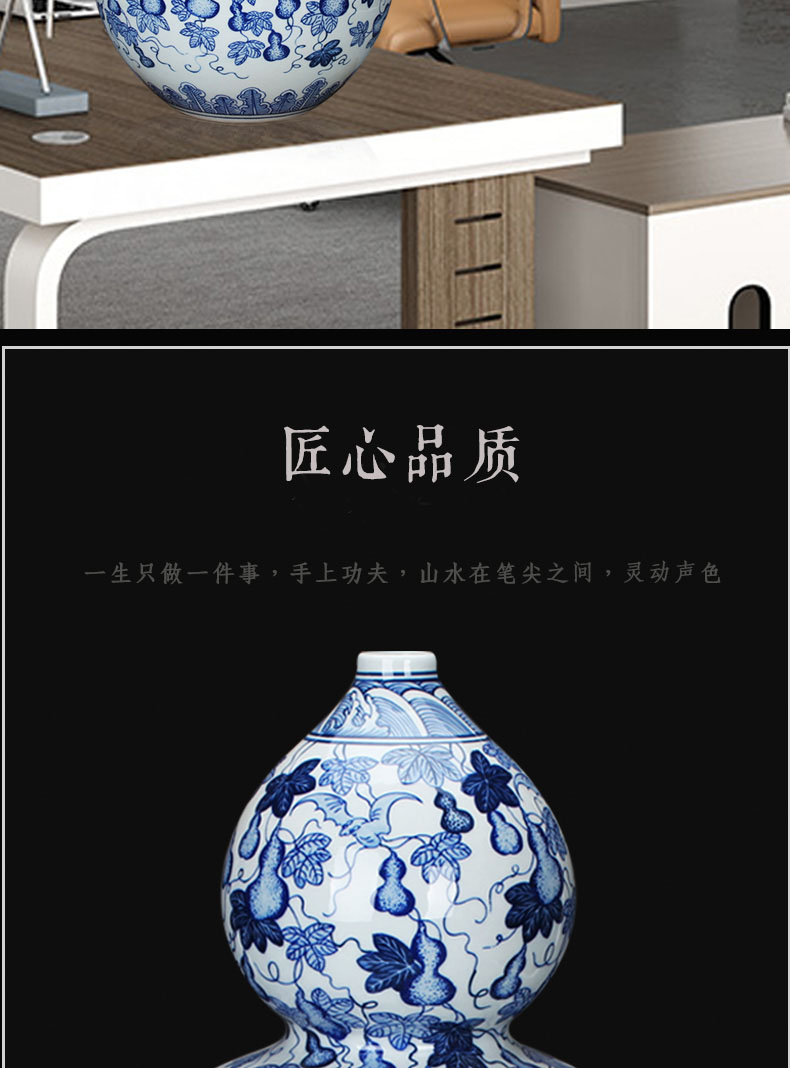 Hand made blue and white porcelain vase imitation the qing qianlong gourd vases, classical Chinese style household furnishing articles set the old birthday gift