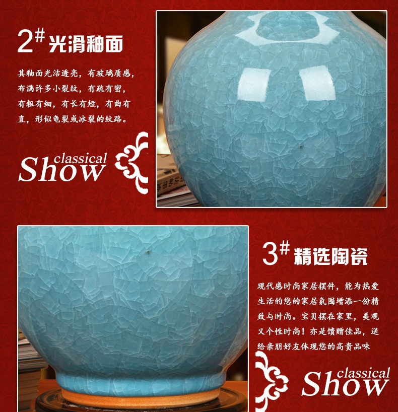 Jingdezhen ceramics high - end antique royal blue crystalline glaze vase of crack fashion modern household furnishing articles