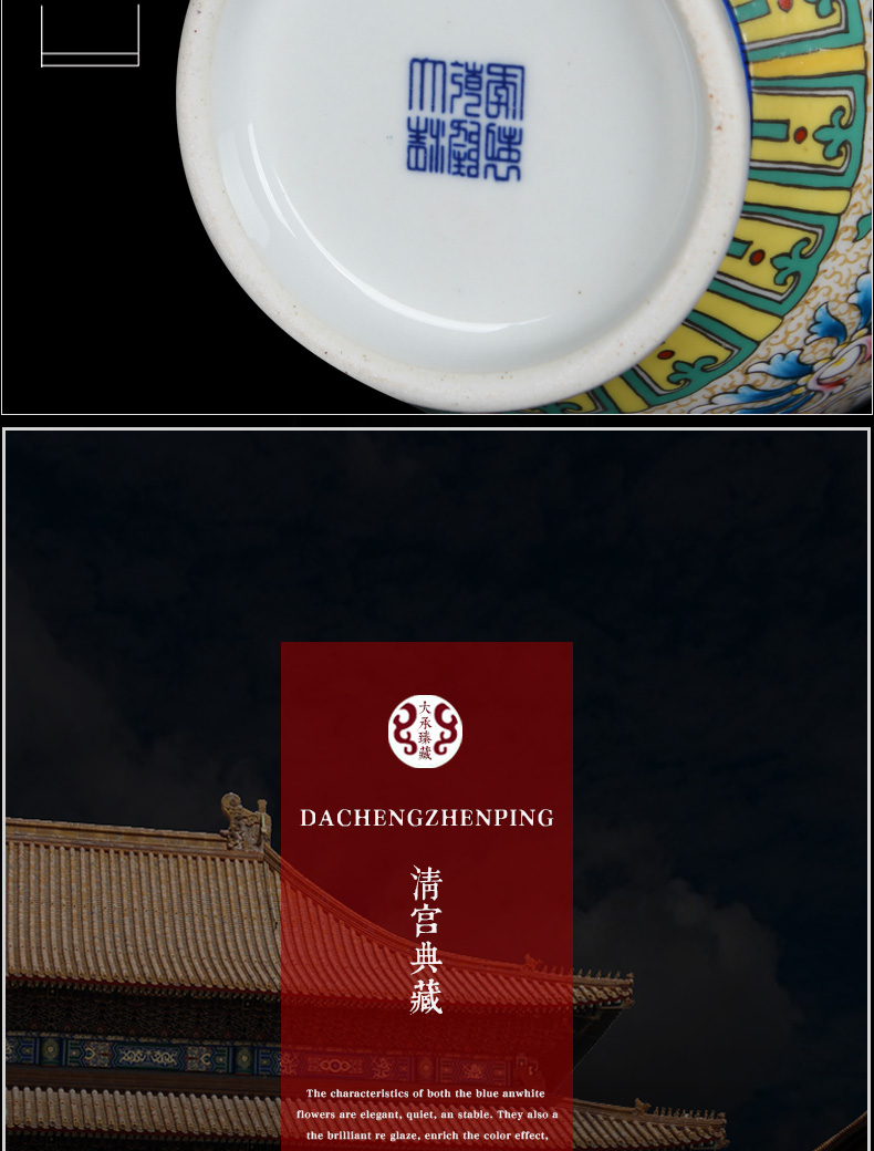 Jingdezhen antique Chinese hand made pastel gold ears open mesa of altar vase, secretary of the sitting room decoration