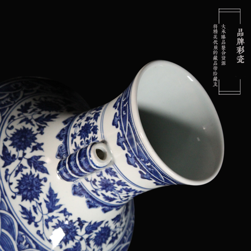 Archaize of jingdezhen blue and white porcelain hand - made bound branch large ears Chinese vase crafts home furnishing articles sitting room set