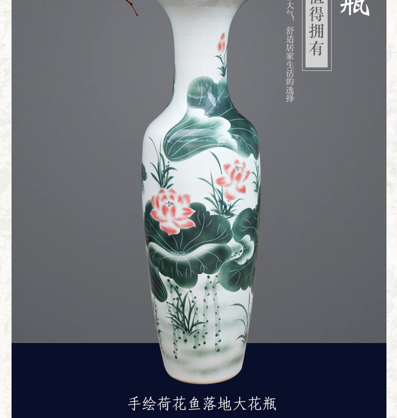 Jingdezhen ceramics Chinese rural style lotus fish living room decoration to the hotel lobby for the opening of large vase