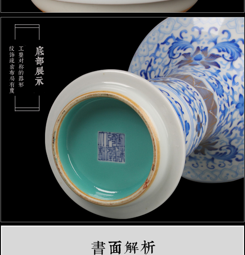 Jingdezhen ceramics vase furnishing articles collection process royal blue enamel tie up branches of the sitting room is the study of Chinese style household furnishing articles