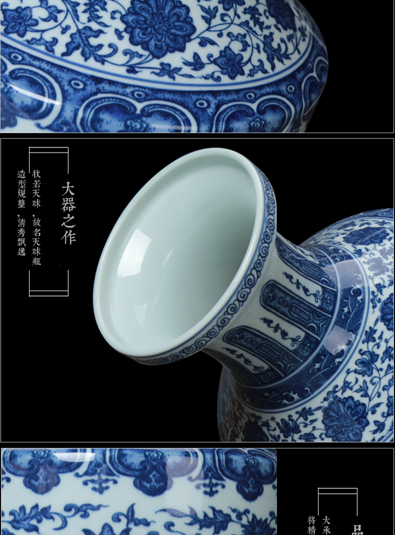 Jingdezhen blue and white antique hand - made ceramics vase bound branch party shoulder vase Chinese study ancient frame furnishing articles