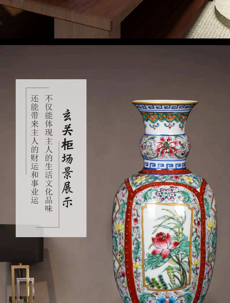 Classical Chinese style antique hand - made open the world flower lotus seed powder enamel jingdezhen ceramics vase small arts and crafts