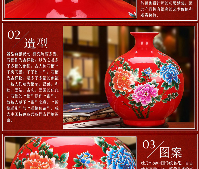 The upscale crystal glaze China jingdezhen ceramics beaming pomegranate red ball vase Chinese style household furnishing articles