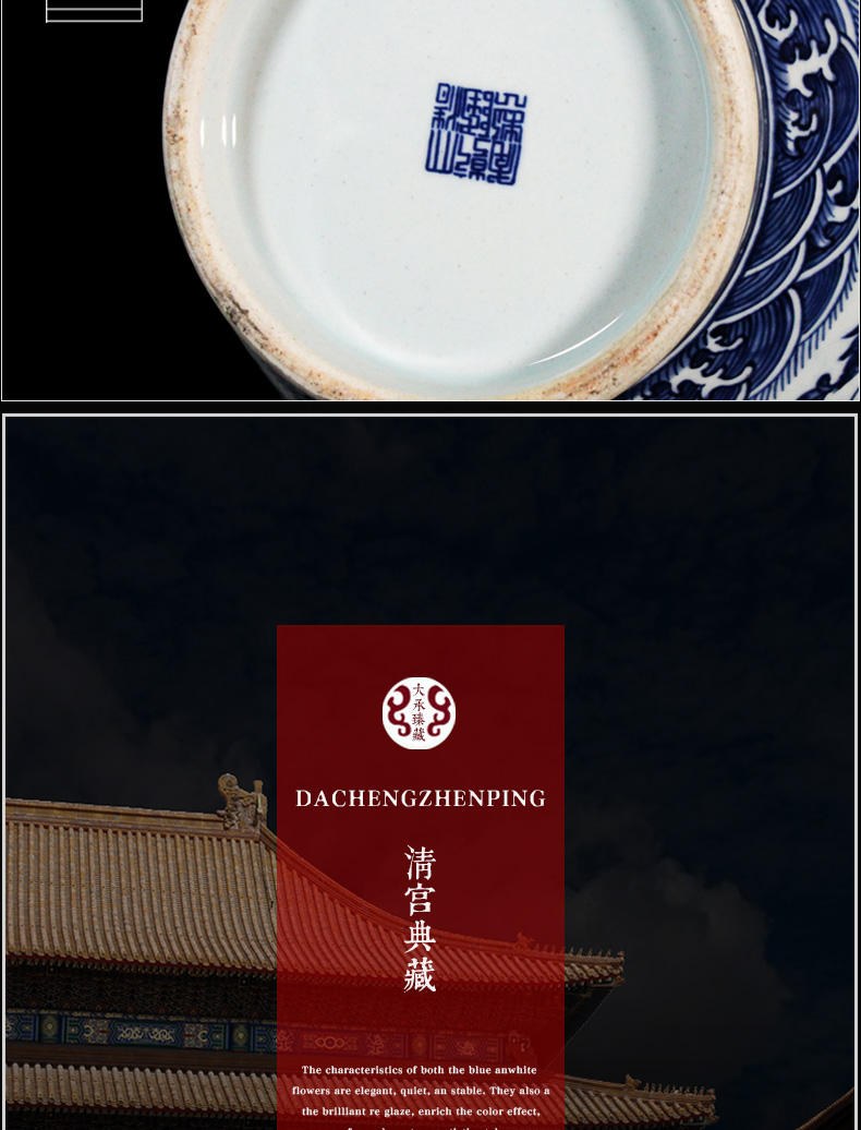 Archaize of jingdezhen blue and white porcelain hand - made bound branch large ears Chinese vase crafts home furnishing articles sitting room set