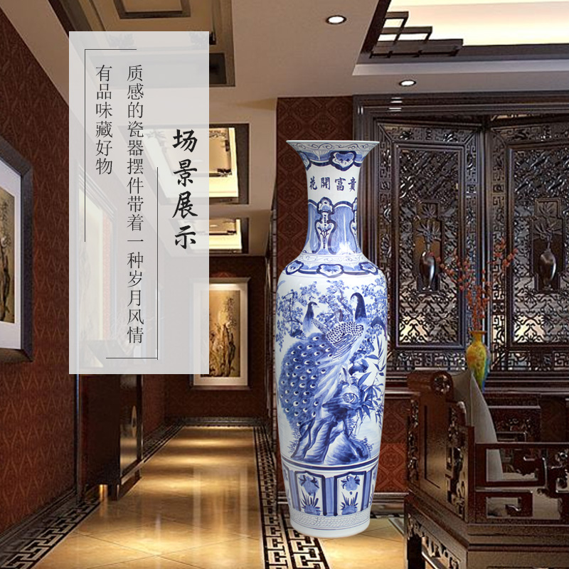 Jingdezhen ceramics hand - made peacock figure of large vase hotel opening gifts sitting room adornment is placed