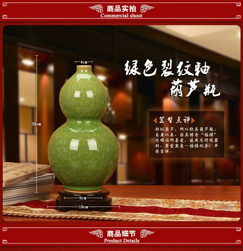 Archaize of jingdezhen ceramics up crack open the slice glaze green ball vase decoration modern Chinese style household furnishing articles