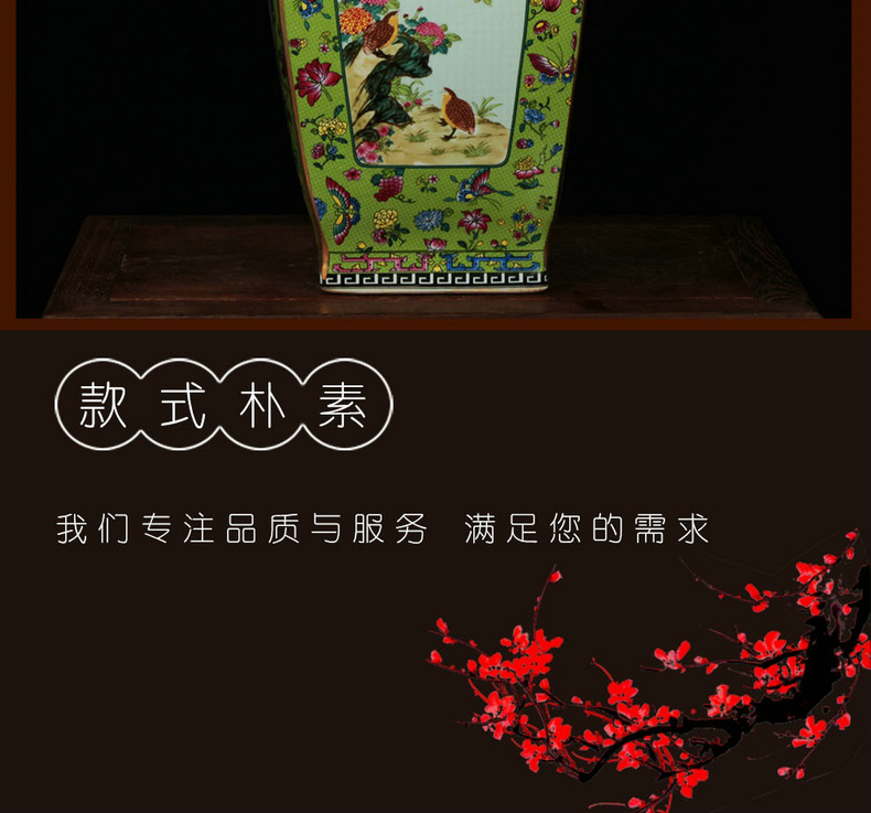 Jingdezhen archaize paint colored enamel grilled modern classical decorative pattern sifang crafts flower vase collection