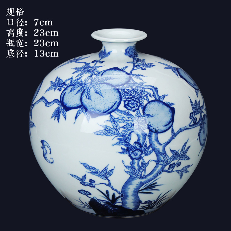 Jingdezhen blue and white peach antique hand - made ceramics vase pomegranate bottle small household decoration decoration furnishing articles