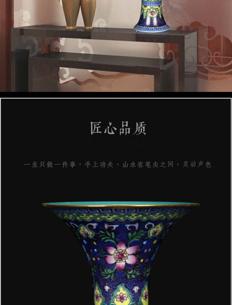 Jingdezhen ceramics vase hand - made enamel colors ready and flower vase with branches of five vase furnishing articles furnishing articles trumpet rich ancient frame