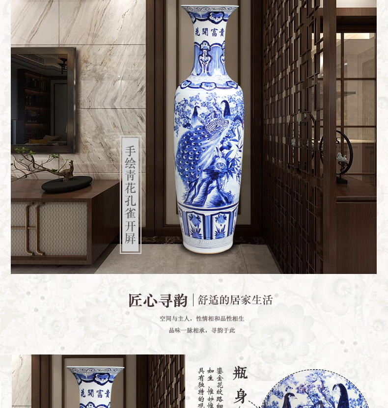 Jingdezhen ceramics hand - made peacock figure of large vase hotel opening gifts sitting room adornment is placed