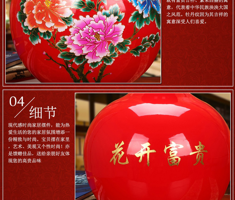 The upscale crystal glaze China jingdezhen ceramics beaming pomegranate red ball vase Chinese style household furnishing articles