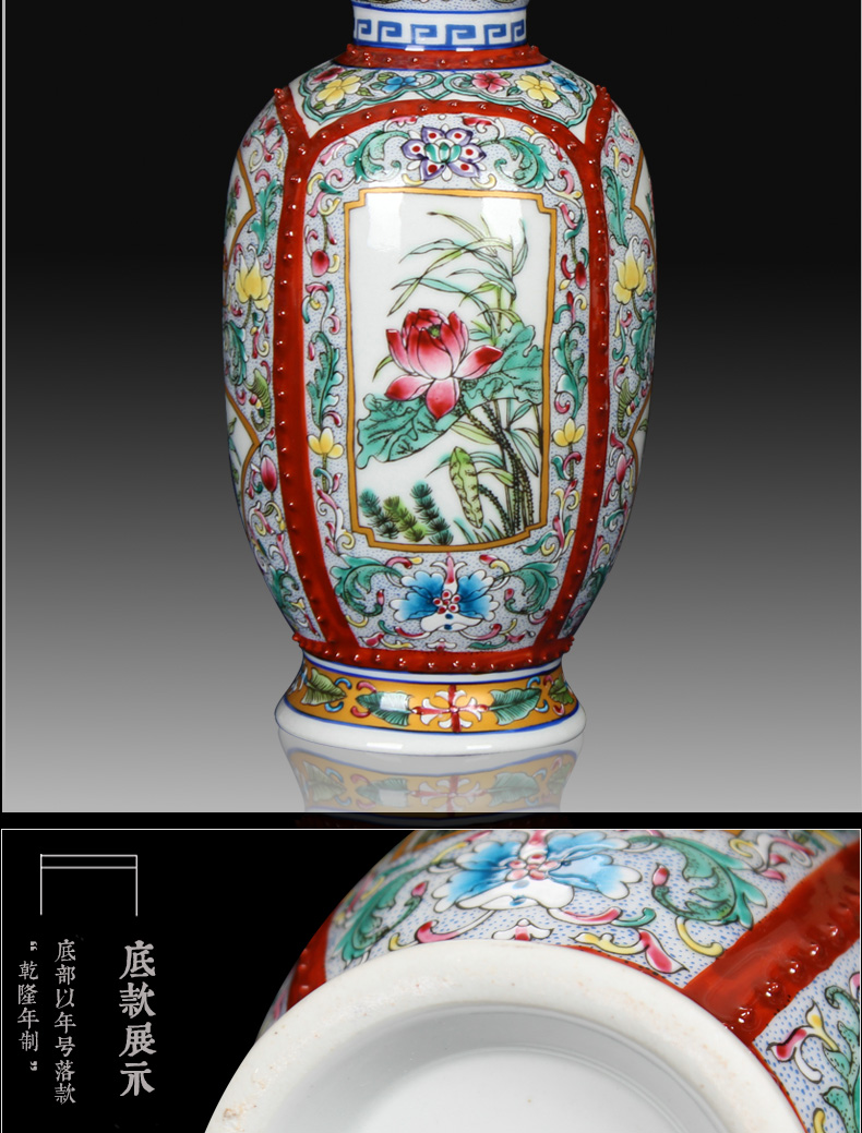 Classical Chinese style antique hand - made open the world flower lotus seed powder enamel jingdezhen ceramics vase small arts and crafts