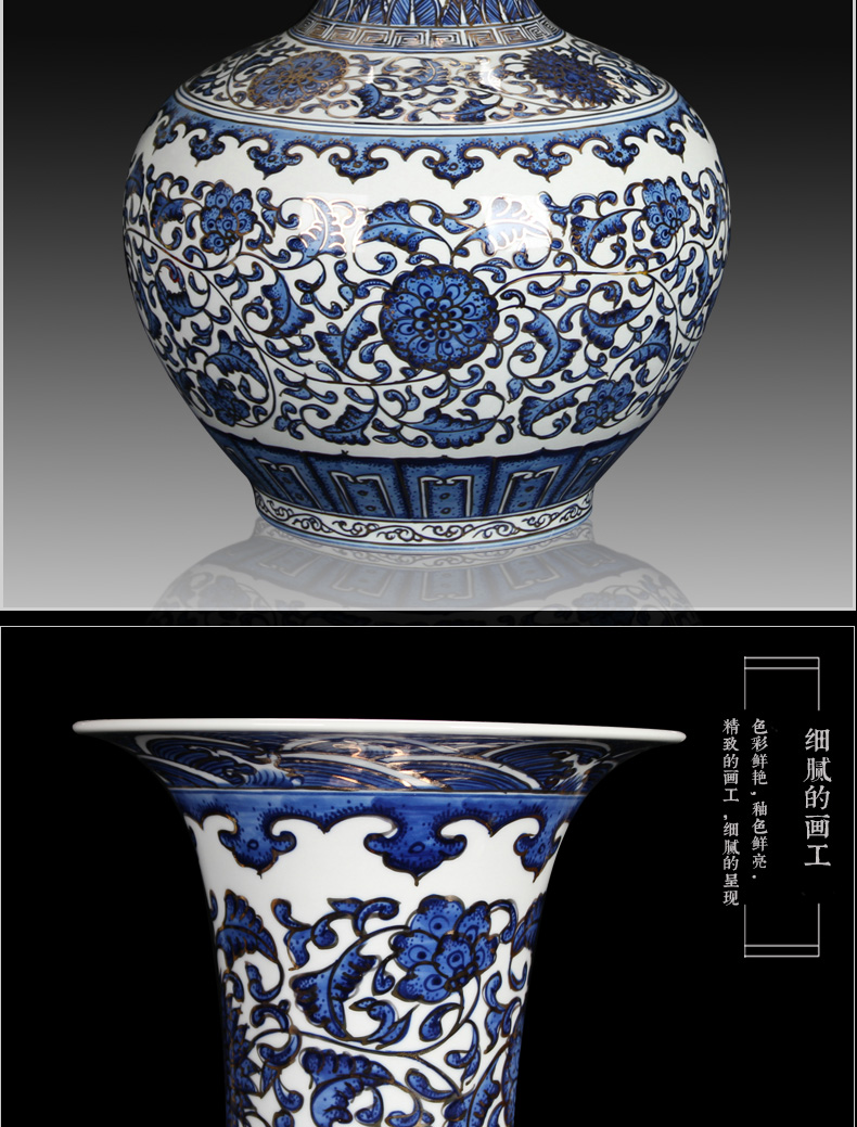 Antique Chinese style classical jingdezhen ceramics hand - made wrapped branch of blue and white porcelain vase porch desk mesa furnishing articles