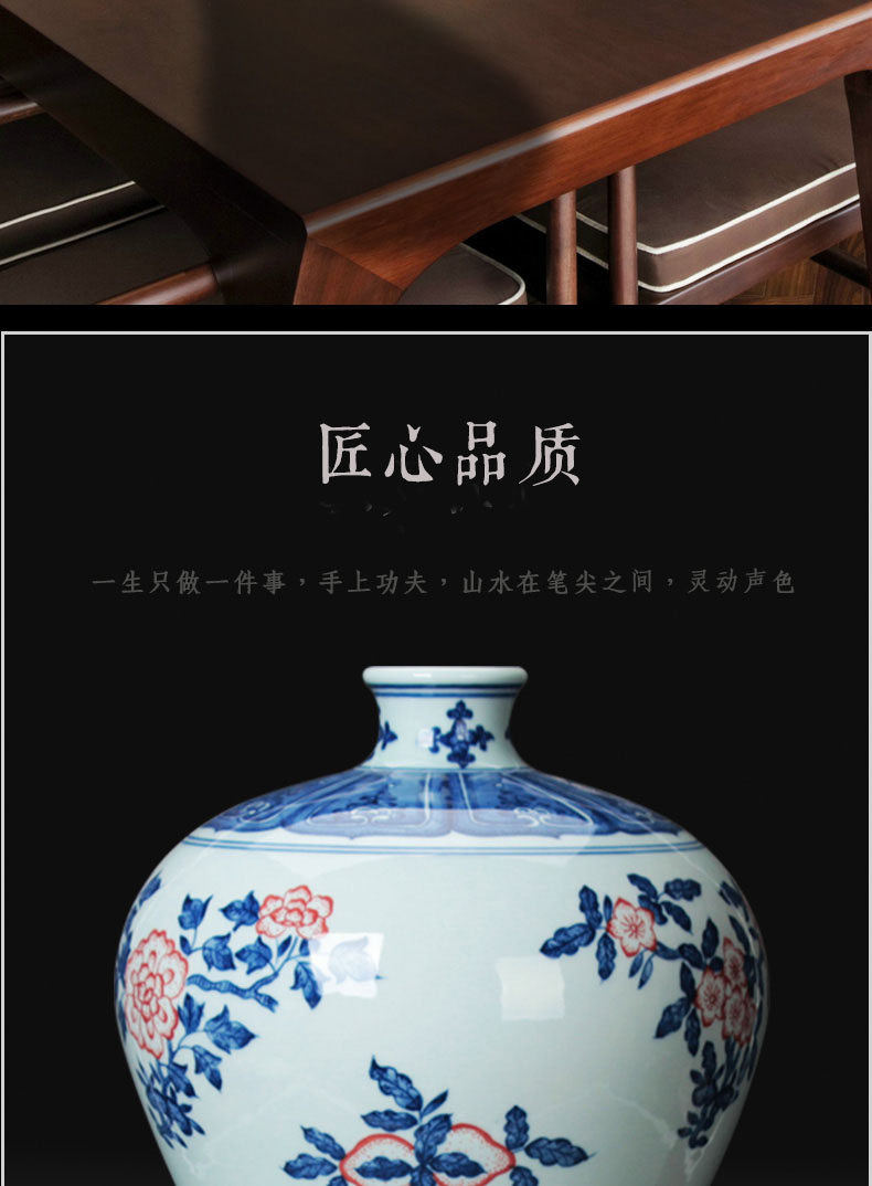 Jingdezhen ceramics vase hand - made porcelain youligong hongshan GuoMei bottles of modern Chinese style household decoration furnishing articles