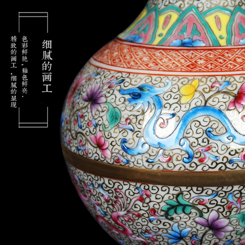 Jingdezhen ceramics vase see hand made enamel tenglong volume grass grain floral crafts vase collection