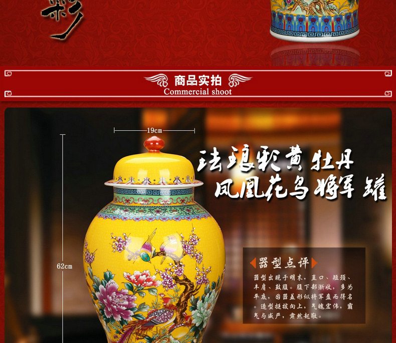 Jingdezhen ceramics Chinese antique yellow phoenix peony flower vases, classical household decorations furnishing articles