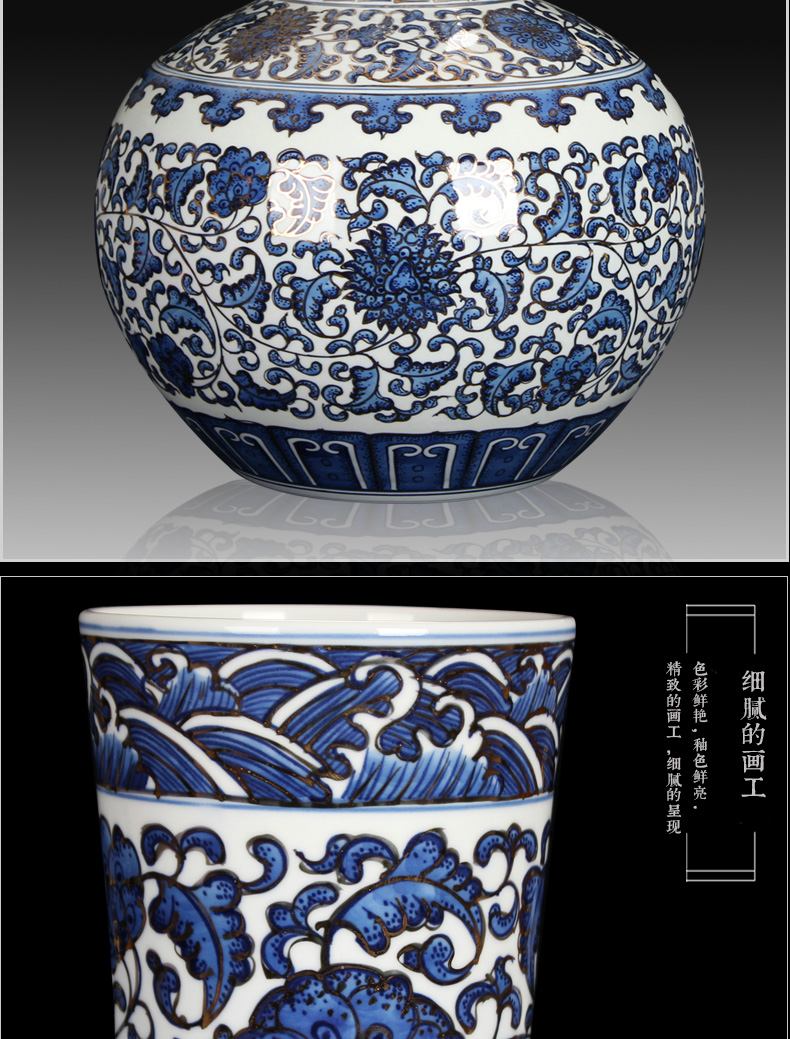 Jingdezhen blue and white paint around branches celestial hand - made ceramics vase Chinese style classical collection handicraft furnishing articles