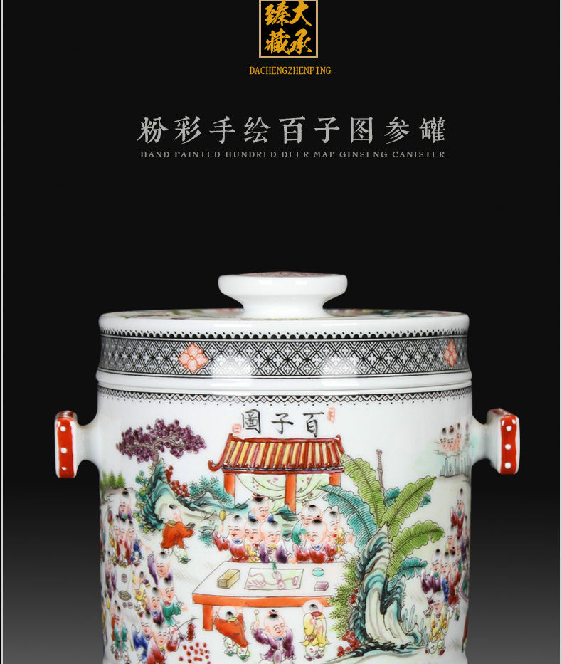 Jingdezhen ceramics antique hand - made pastel the ancient philosophers figure storage tank and tank caddy fixings Chinese handicraft furnishing articles