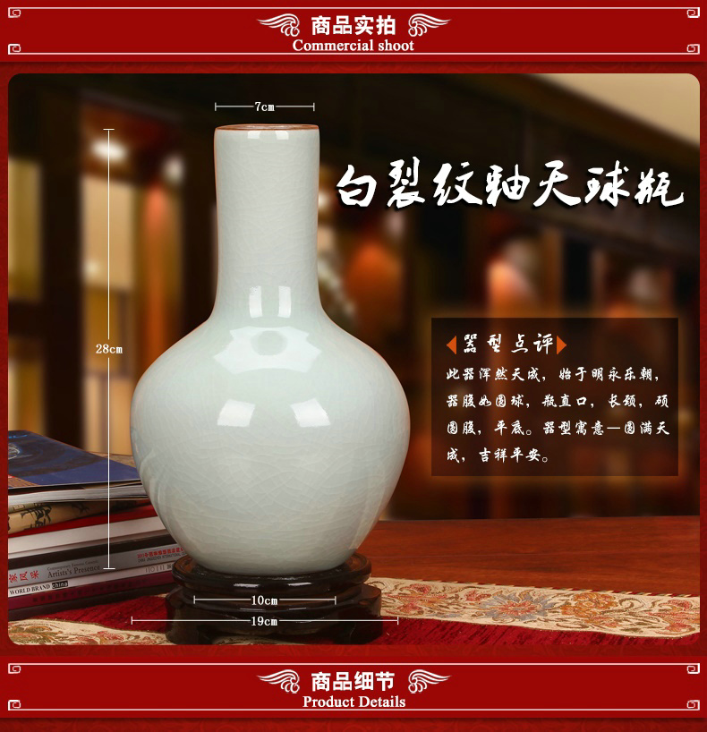 Archaize of jingdezhen ceramics up crackle vases, classical Chinese style household decoration handicraft furnishing articles