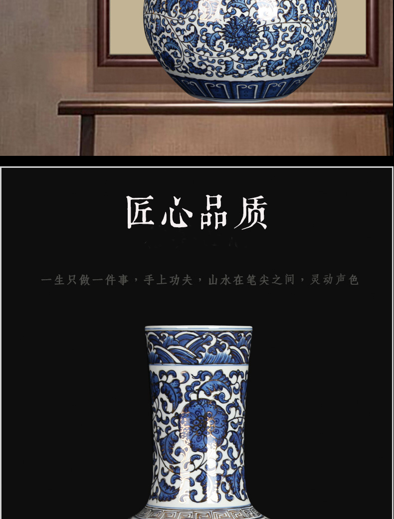 Jingdezhen blue and white paint around branches celestial hand - made ceramics vase Chinese style classical collection handicraft furnishing articles