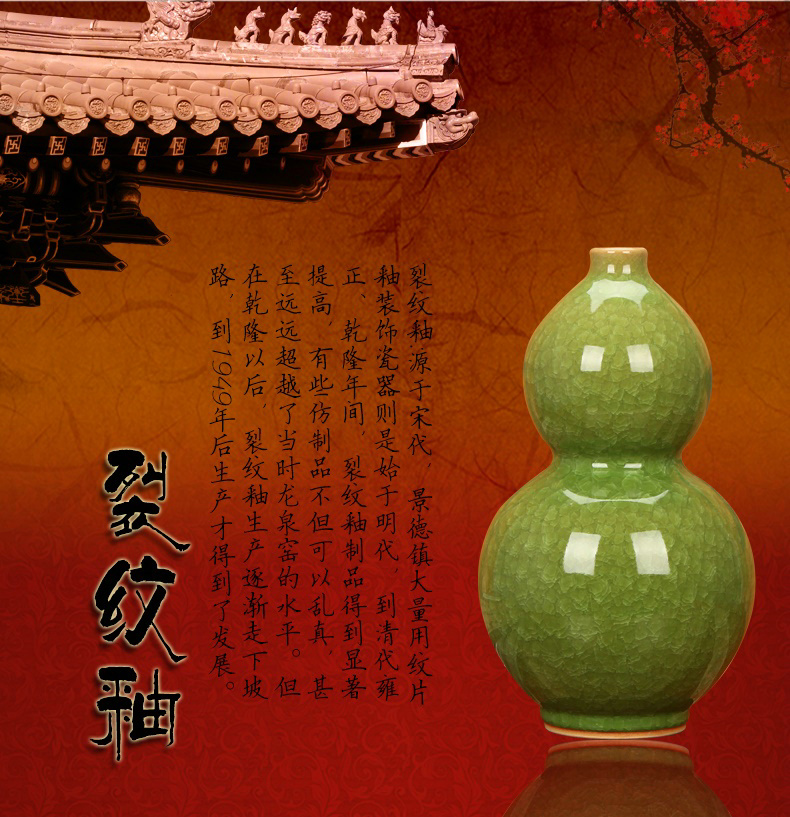 Archaize of jingdezhen ceramics up crack open the slice glaze green ball vase decoration modern Chinese style household furnishing articles