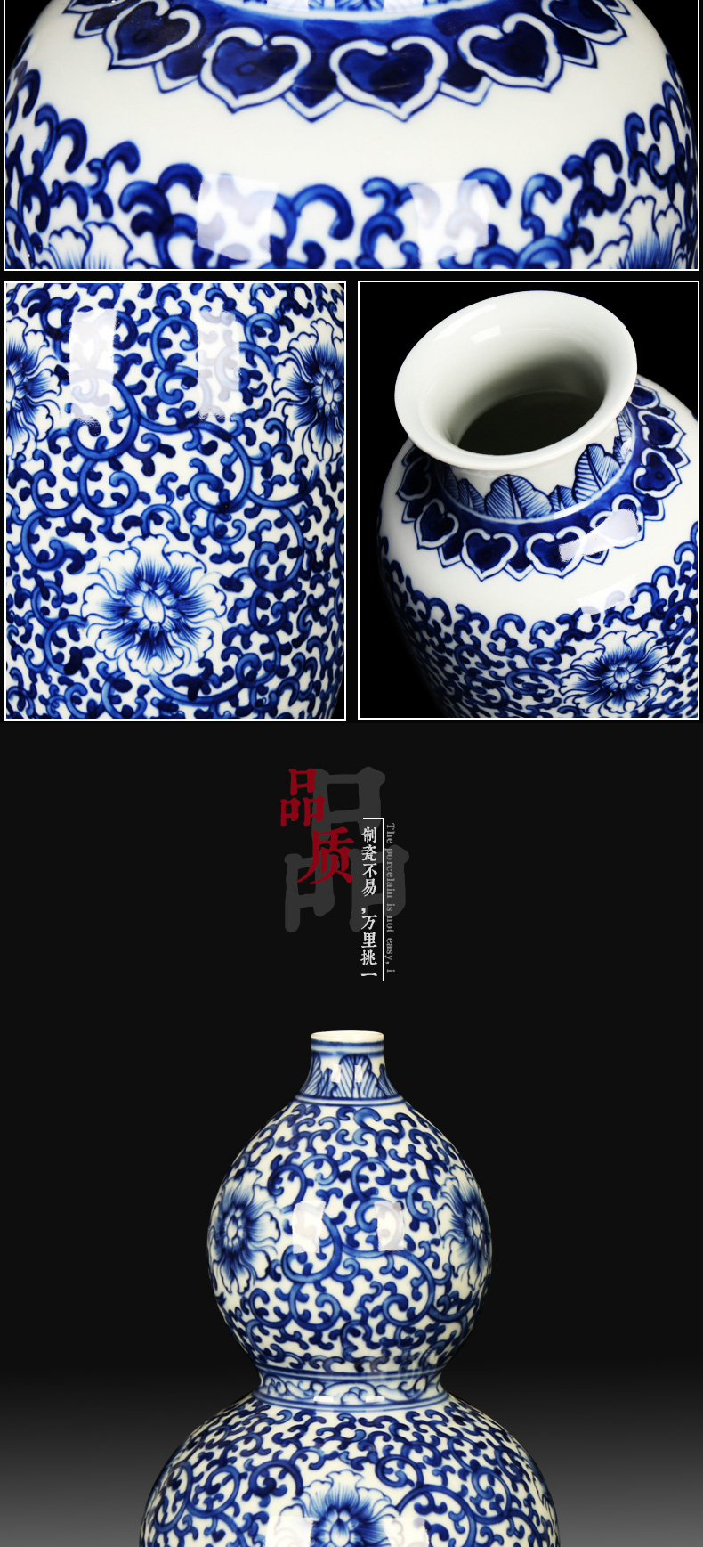 Hand - made trumpet bound branch lotus flower vase of blue and white porcelain of jingdezhen ceramics decoration handicraft collection furnishing articles
