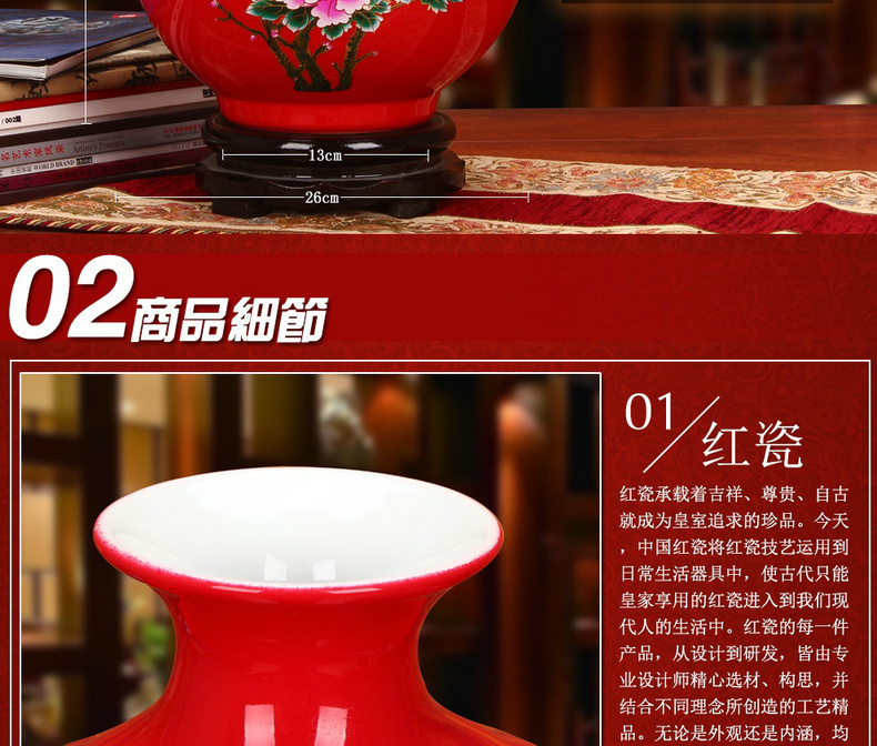 The upscale crystal glaze China jingdezhen ceramics beaming pomegranate red ball vase Chinese style household furnishing articles