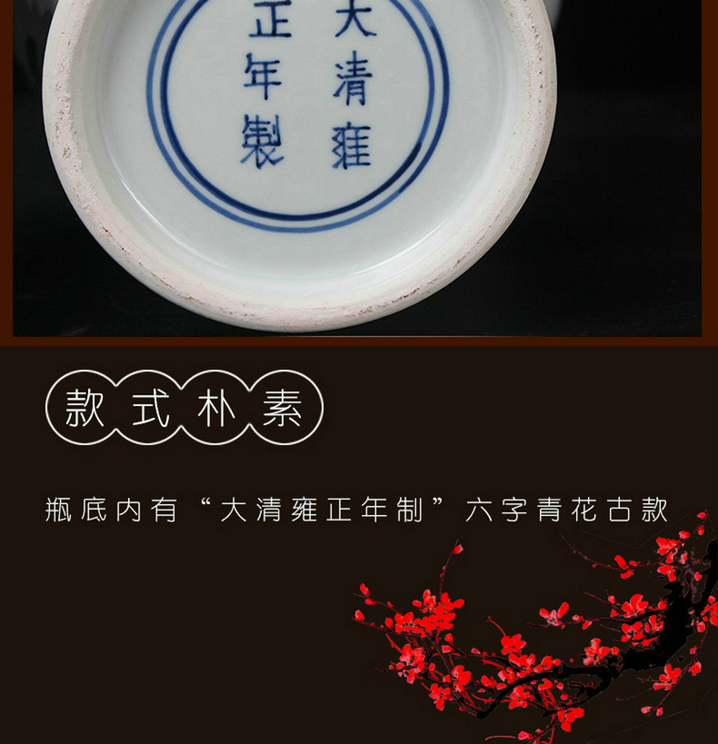 Jingdezhen ceramic vase furnishing articles antique blue - and - white hand - made life of Chinese olive vase sitting room home decoration