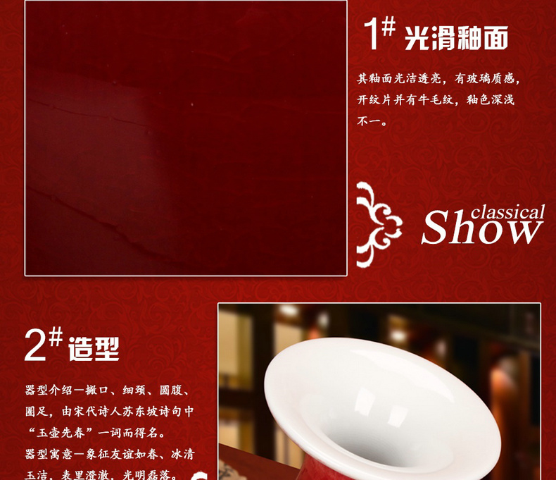 Jingdezhen ceramics glaze color red vase lang, modern Chinese style fashion household crafts decorations