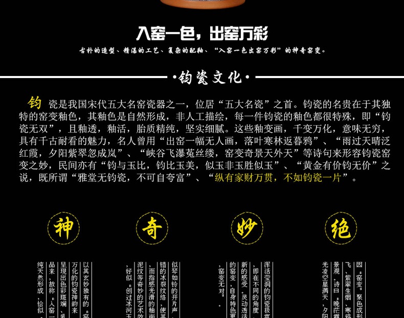 Jingdezhen ceramic vase archaize of jun porcelain up change flower glaze earthworm clay grain bat wing gourd vases