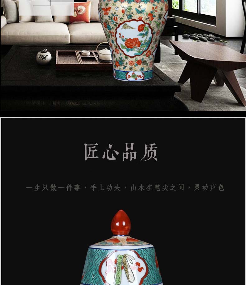 Jingdezhen antique Chinese trumpet hand - made pastel open places the general pot of furnishing articles rich ancient frame vase mesa adornment