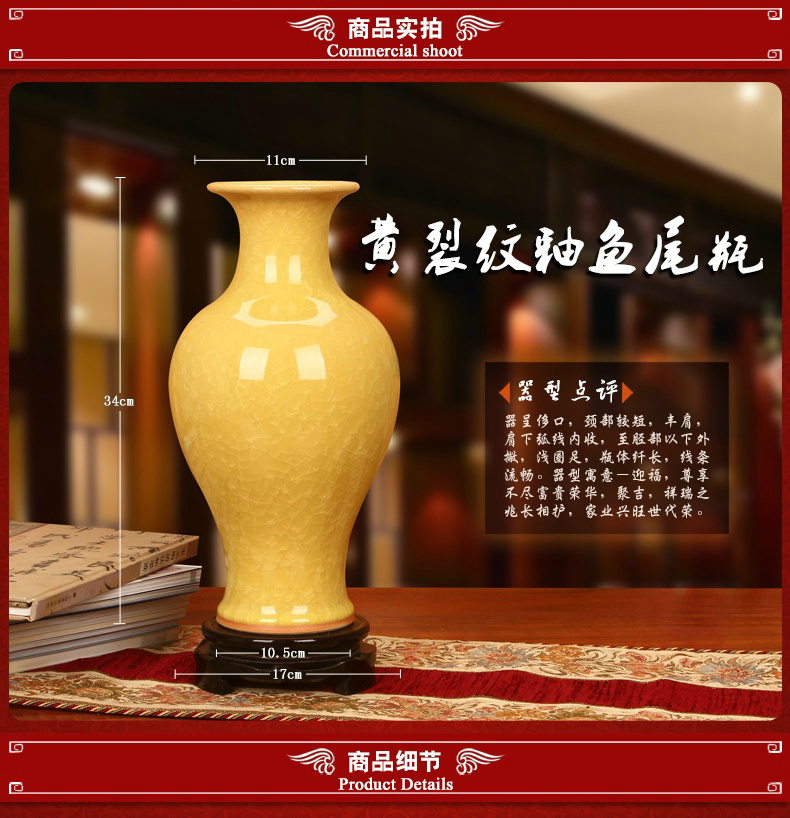 Jingdezhen ceramics top grade archaize crack glaze crystal yellow on vase classical Chinese style household furnishing articles
