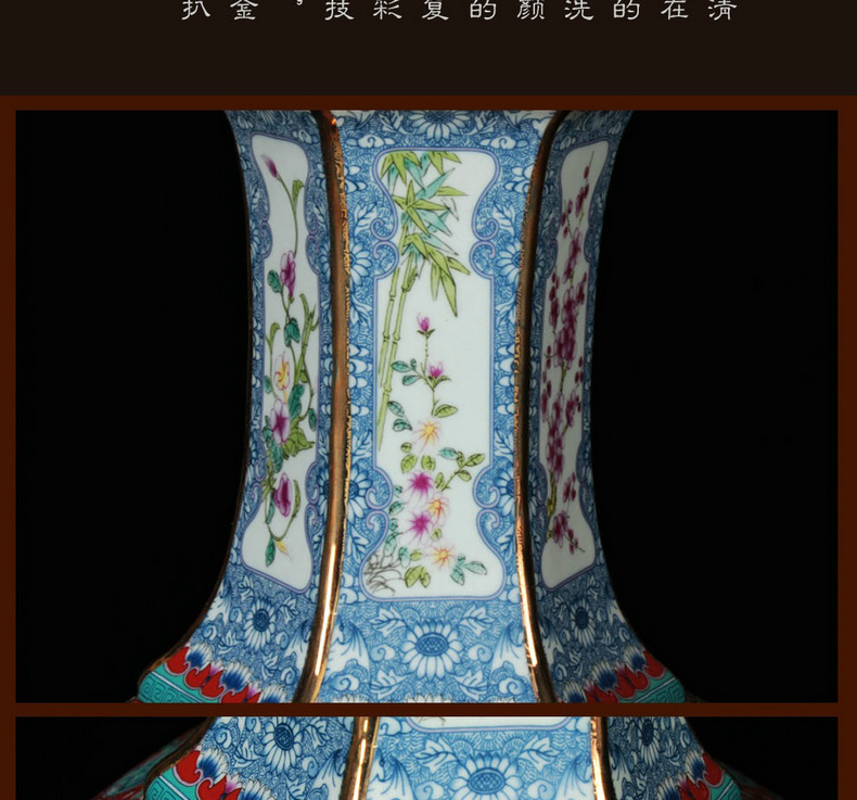 Jingdezhen ceramics vase archaize colored enamel blue over the six - party vase household adornment ornament