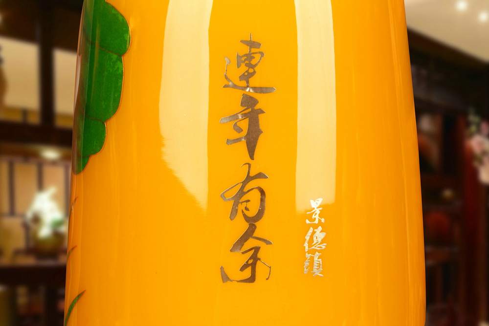 Jingdezhen ceramics in yellow gold straw lotus lotus court more vases, Chinese style decoration decorative furnishing articles